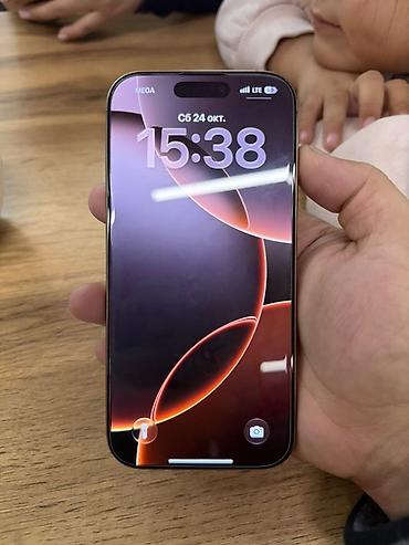 realme 12 pro plus: IPhone 16 Pro, Б/у, 128 ГБ, Золотой, Защитное стекло, Чехол, Коробка, 85 % — 2