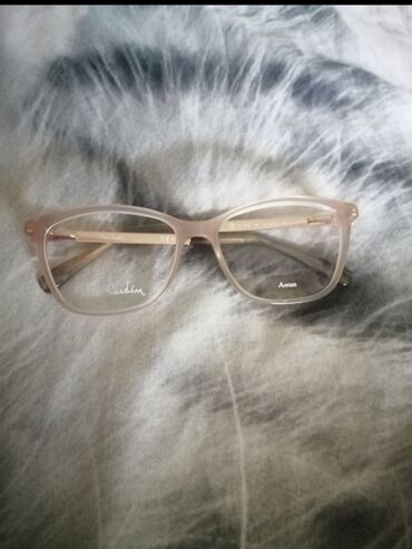 mustikle za cigare: Prescription glasses, color - Beige