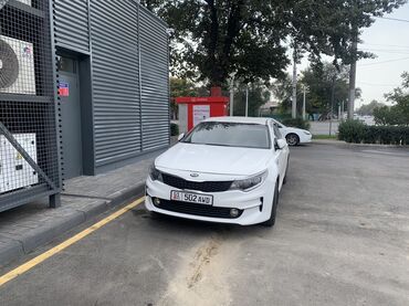 диски на хендай палисад: Kia K5: 2016 г., 2 л, Автомат, Газ, Седан