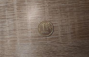 1 Rubl, 2008 il, Vəziyyəti: Əla
