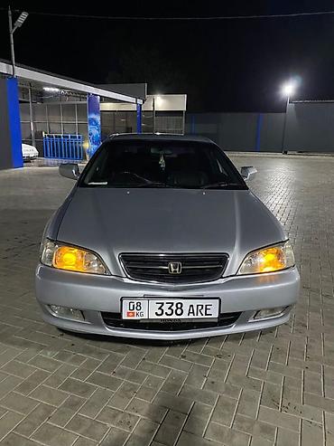 jdm: Honda Inspire: 1998 г., 2.5 л, Автомат, Бензин, Седан — 9