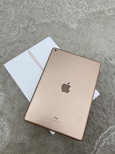 ipad mini 8: Планшет, Apple, память 32 ГБ, 10" - 11", Wi-Fi, Б/у, Классический цвет - Золотой — 2