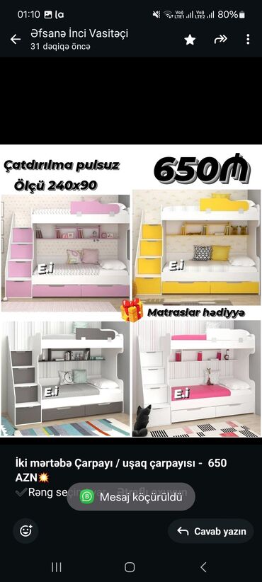 embawood matras qiymetleri: *İki mərtəbə Çarpayı / uşaq çarpayısı - 650 AZN💥* ✔️Rəng seçimi var