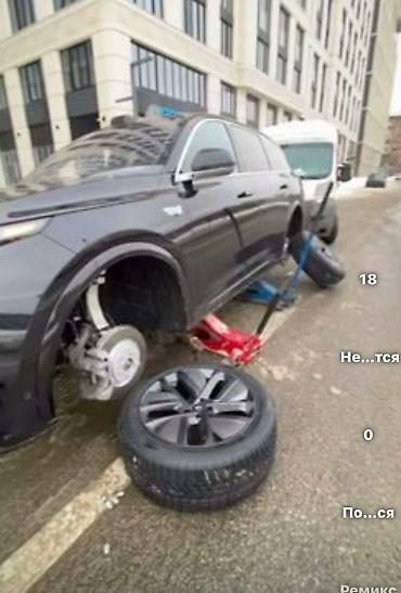 maxxis 980: Вулканизация, шиномонтаж выездной шиномонтаж. Выезд 500, подкачка — 7