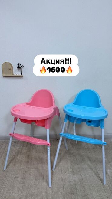 Коляски: Коляска, цвет - Черный — 25