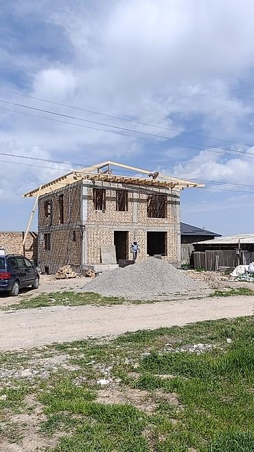 Металлочерепица: Договорная — 2