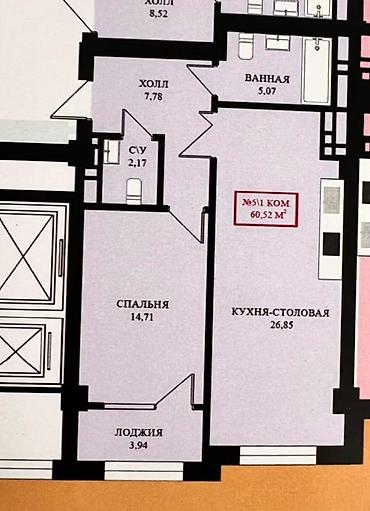 Продажа квартир: 2 комнаты, 60 м², Восток-5 мкр Элитка, 6 этаж, ПСО (под самоотделку) — 6