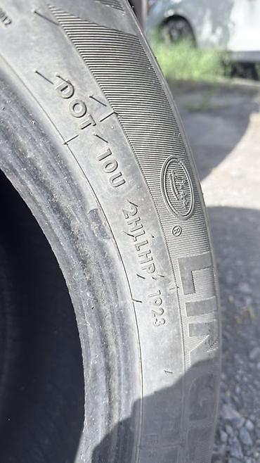 шины таблетки: Летняя шина 215/60 R17 96H — 4