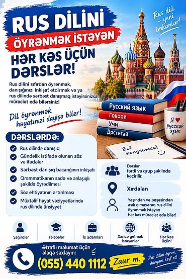cin dili kursları: Xarici dil kursu, Rus dili, Böyüklər üçün, Uşaqlar üçün — 1