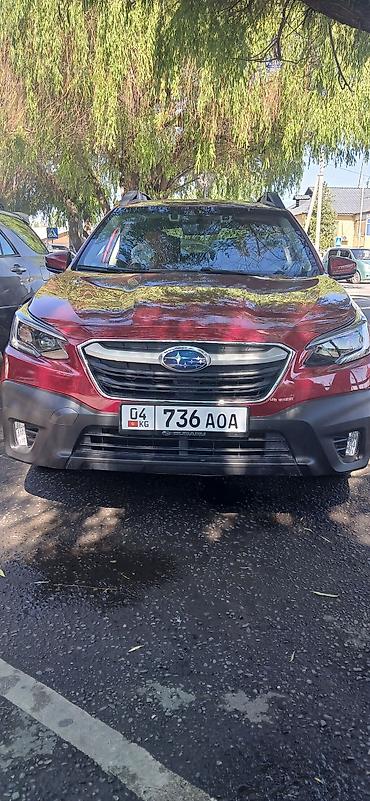 форестер 2006: Subaru Outback: 2020 г., 2.5 л, Вариатор, Бензин, Кроссовер — 4