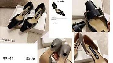 Salonke: LV. CHANEL,VENETA,BURBERRY FENDI,TOP SANDALE | Najnoviji model — 21