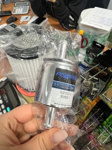 ГБО: ГБО, Новый, Турция — 20