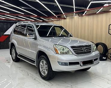 Lexus: Lexus GX: 2007 г., 4.7 л, Автомат, Бензин, Внедорожник — 1