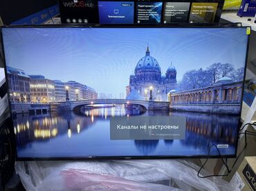 Телевизоры: 🔥СРОЧНАЯ АКЦИЯ🔥🔥 акция телевизор YASIN 50UD81 webos magic пульт smart — 12