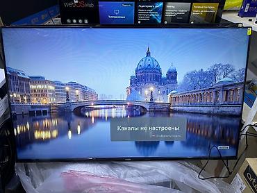 Телевизоры: Телевизор YASIN 50UD81 webos magic пульт новогодняя акция!! Yasin — 5