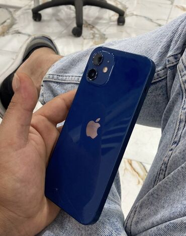 iphone 12 qiymeti irşad: IPhone 12, 128 GB, Face ID