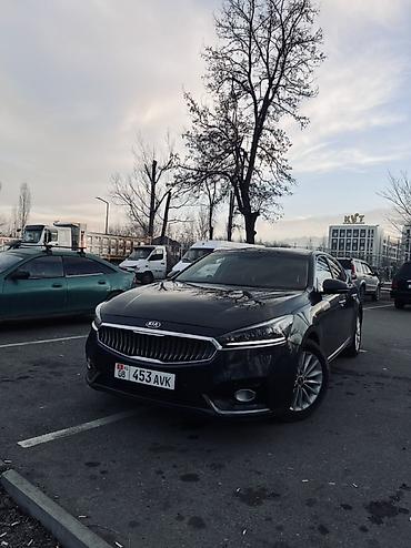 Kia: Kia K7: 2017 г., 2.4 л, Автомат, Бензин, Седан — 3