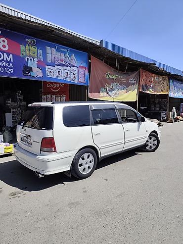 range over: Honda Odyssey: 1998 г., 3 л, Автомат, Бензин, Минивэн — 1