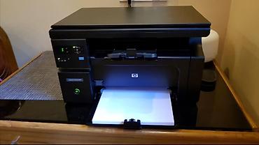телефон самсунг с: Многофункциональное устройство HP — компактный настольный — 1