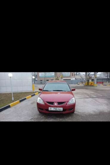 Mitsubishi: Mitsubishi Lancer: 2004 г., 1.6 л, Механика, Бензин, Универсал