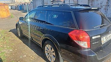 Subaru: Subaru Outback: 2008 г., 2.5 л, Автомат, Бензин, Универсал — 2