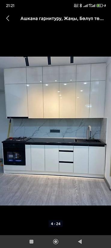 Кухонные гарнитуры: Кухонный гарнитур, Новый, МДФ, Бесплатная доставка — 11