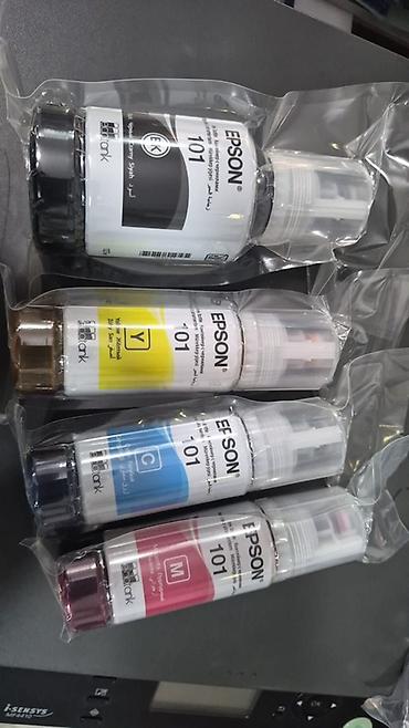 develop printer: Epson 101 mürəkkəb dəsti – 4 rəng Printer üçün Epson 101 seriyalı — 1