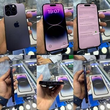 Kompüter, noutbuk və planşetlər: IPhone 15 Plus, 64 GB, Desert Titanium, Kredit, Hissə-hissə ödəniş