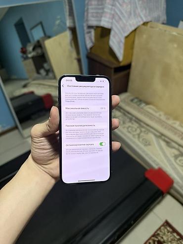 Apple iPhone: IPhone 13, Б/у, 128 ГБ, Midnight, Чехол, Кабель, Коробка, 89 % — 8