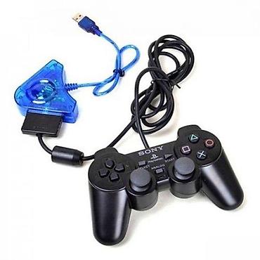Oprema za video igre: PS1 PS2 PSX NA USB PC ADAPTER DUALSHOCK SONY | Filip 06******** — 2