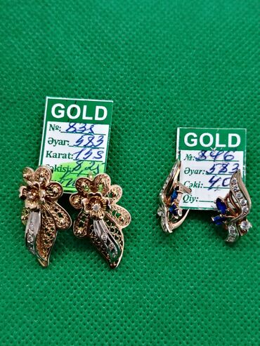 Sırğalar: Sırğa, Sarı qızıl, 583 Əyar — 5