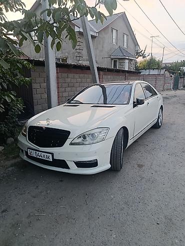 mersedes e class: Mercedes-Benz S-Class: 2008 г., 5.5 л, Автомат, Газ, Лимузин — 4