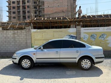 срочно продам авто в связи с переездом: Volkswagen Passat: 2001 г., 2 л, Механика, Бензин, Седан