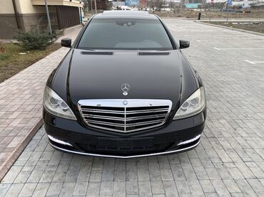 Mercedes-Benz: Mercedes-Benz S-Class: 2009 г., 5.5 л, Типтроник, Бензин, Седан — 6