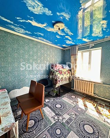 Продажа коттеджей и домов: 🏠Продается дом в с. Сокулук 🟡 Комнаты: 4 🟡 Участок: 7 соток — 8