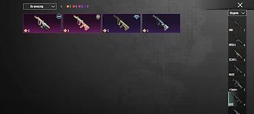 Аренда PS5 (PlayStation 5): Аккаунт PUBG Mobile - Никнейм: STARICHEK (ID: 2) - Уровень аккаунта — 25