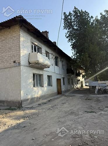 1 комната, 32 м², 1 этаж, Косметический ремонт