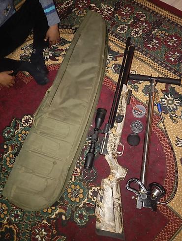 Спорт жана хобби: Пневматическая PCP винтовка KRAL ARMS (Турция), калибр 4.5 мм (.177) — 4