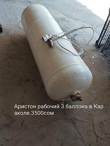 aiphone 7: Накопительный водонагреватель Объем бака: 60 л, Ariston, Электрический, Регулятор температуры, Металл, Б/у — 1