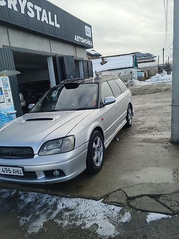 step wgn: Subaru Legacy: 1999 г., Автомат, Бензин, Универсал — 2