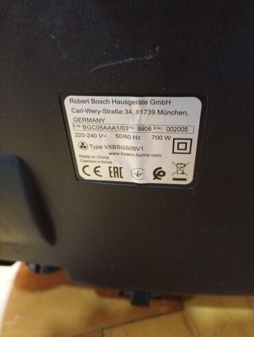 Klasični usisivači: Bosch usisivač bez kese – Series 2, model BGC05AAA1 (Type VXBSGS05V1) — 3