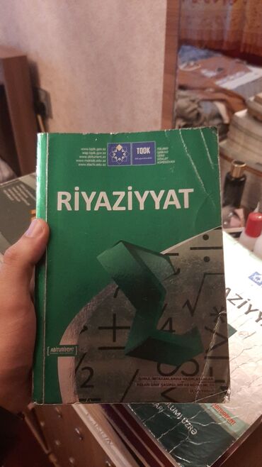 4 cü sinif riyaziyyat metodik vəsait: Riyaziyyat qəbul imtahanına hazırlaşanlar, yuxarı sinif şagirdləri və