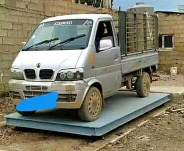 Ticarət tərəziləri: Tərəzi (Qapan), Nağd ödəniş — 2