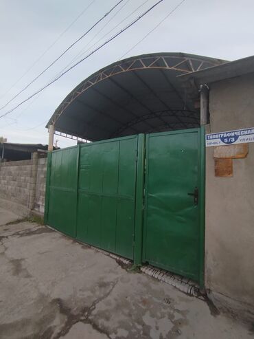 дом из сип панелей цена за м2: Дом, 75 м², 3 комнаты