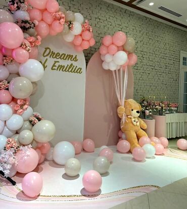 Организация мероприятий: Организация мероприятий | Оформление мероприятий, Гелевые шары — 4