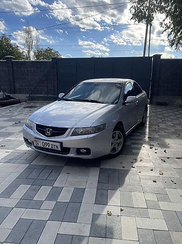 Honda Accord: 2003 г., 2 л, Автомат, Бензин, Седан