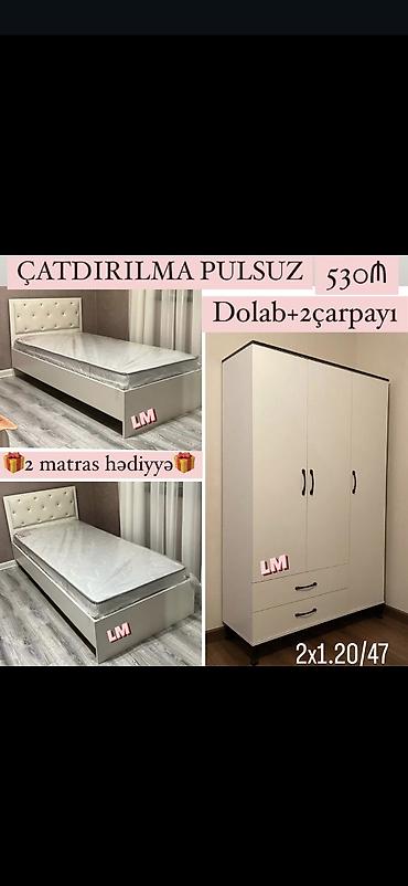 usaq sebeti type 0: *Gənc yataq dəsti AZN💥* ✔️Rəng seçimi var *Çatdırılma və — 5