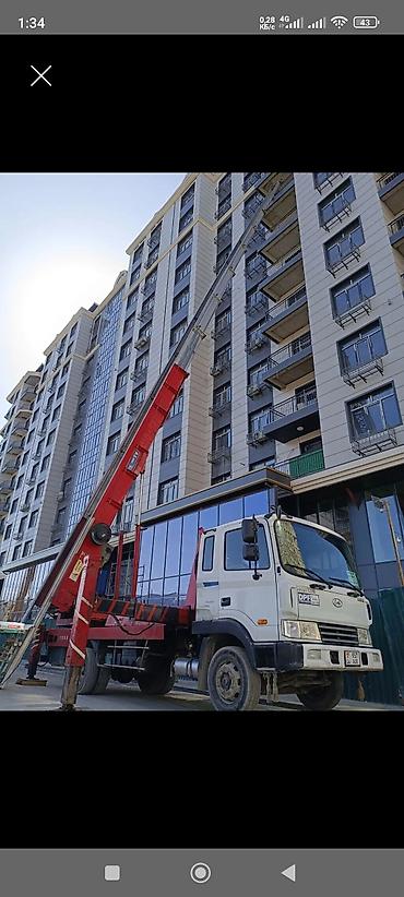 отк швейные: Авто лифт автолифт автолифт Авто лифт автолифт автолифт Авто лифт — 2