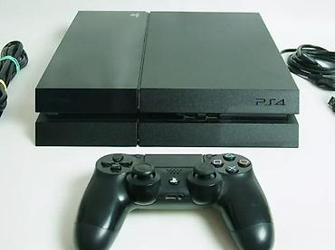 torbe o bag: U ponudi Sony Playstation 4 sa naslova. Konzola je novija fat — 8