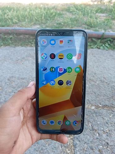 nano 4gb: Poco M5, Б/у, 128 ГБ, цвет - Зеленый, eSIM, 1 SIM, 2 SIM — 3